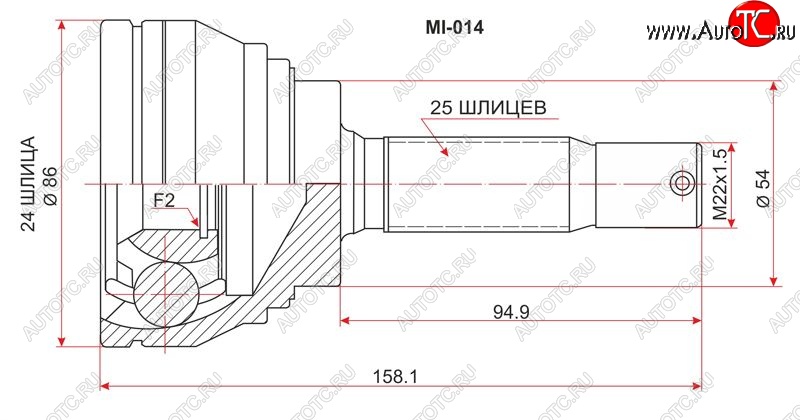 1 899 р. Шрус (наружный) SAT (24*25*54 мм, 4G63 E5#/E7#/E8#A 93-98/4D68 E57) Mitsubishi Galant 7 (1992-1996) дорестайлинг седан, рестайлинг седан с доставкой в г. Кемерово Увеличить фотографию 1 1 899 р. Шрус (наружный) SAT (24*25*54 мм, 4G63 E5#/E7#/E8#A 93-98/4D68 E57) Mitsubishi Galant 7 (1992-1996) дорестайлинг седан, рестайлинг седан с доставкой в г. Кемерово