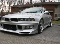 9 299 р. Передний бампер DOLPHIN Mitsubishi Galant 8  дорестайлинг седан (1996-1998) (Неокрашенный)  с доставкой в г. Кемерово. Увеличить фотографию 2