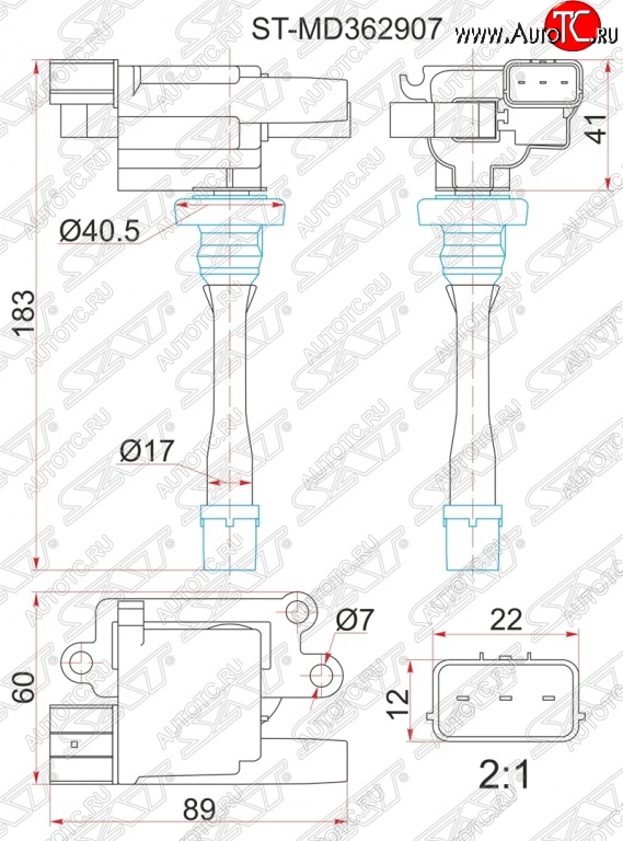 1 999 р. Катушка зажигания SAT  Mitsubishi Galant  8 (1996-1998)  дорестайлинг седан  с доставкой в г. Кемерово