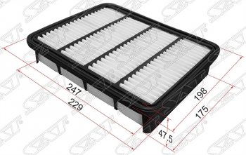 Фильтр воздушный двигателя SAT Mitsubishi Galant  8 - Space Wagon  N94W