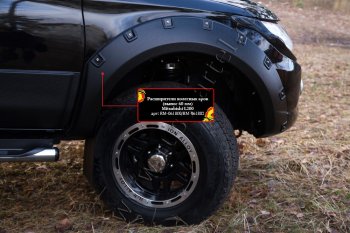 6 999 р. Расширитель колесной арки RA (вынос 60мм, передний левый) Mitsubishi L200 5 KK,KL дорестайлинг (2015-2019) (Поверхность шагрень)  с доставкой в г. Кемерово. Увеличить фотографию 5