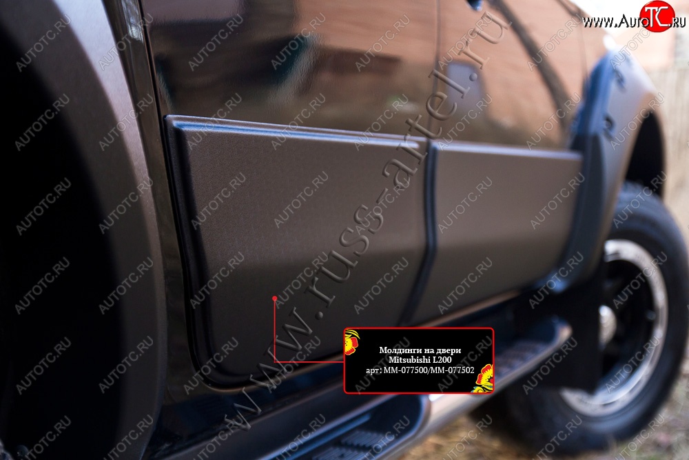2 999 р. Молдинг двери RA (задний левый) Mitsubishi L200 5 KK,KL дорестайлинг (2015-2019) (Поверхность глянец (под окраску), Неокрашенные)  с доставкой в г. Кемерово
