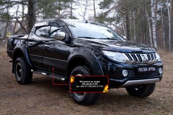 11 449 р. Молдинги дверей RA (комплект) Mitsubishi L200 5 KK,KL дорестайлинг (2015-2019) (Поверхность глянец (под окраску), Неокрашенные)  с доставкой в г. Кемерово. Увеличить фотографию 5