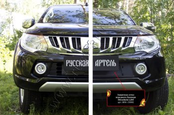 2 249 р. Защитная сетка решетки переднего бампера (шагрень) РА  Mitsubishi L200  5 KK,KL (2015-2019) дорестайлинг  с доставкой в г. Кемерово. Увеличить фотографию 1