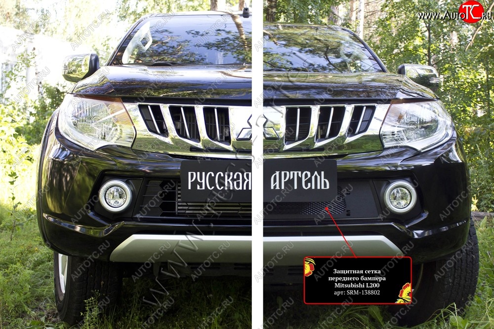 2 249 р. Защитная сетка решетки переднего бампера (шагрень) РА Mitsubishi L200 5 KK,KL дорестайлинг (2015-2019)  с доставкой в г. Кемерово