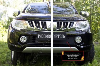 1 099 р. Зимняя заглушка решётки переднего бампера (шагрень) RA  Mitsubishi L200  5 KK,KL (2015-2019) дорестайлинг  с доставкой в г. Кемерово. Увеличить фотографию 4