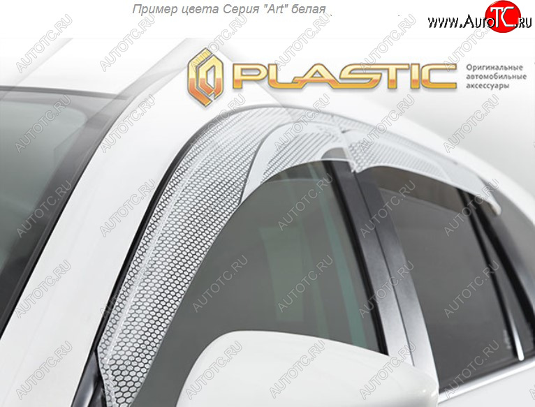 2 479 р. Дефлектора окон CA-Plastic  Mitsubishi L200  5 KK,KL (2018-2022) рестайлинг (Серия Арт белая, Без хром. молдинга)  с доставкой в г. Кемерово