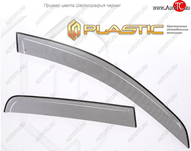 2 479 р. Дефлектора окон CA-Plastic  Mitsubishi L200  5 KK,KL (2018-2022) рестайлинг (Шелкография черная, Без хром. молдинга)  с доставкой в г. Кемерово