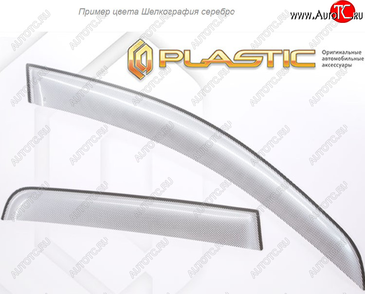 2 479 р. Дефлектора окон CA-Plastic  Mitsubishi L200  5 KK,KL (2018-2022) рестайлинг (Шелкография серебро, Без хром. молдинга)  с доставкой в г. Кемерово