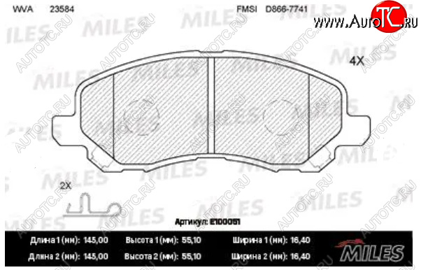 1 459 р. Колодки тормозные передние MILES Mitsubishi Lancer 10 CY хэтчбек 5 дв рестайлинг (2011-2017)  с доставкой в г. Кемерово