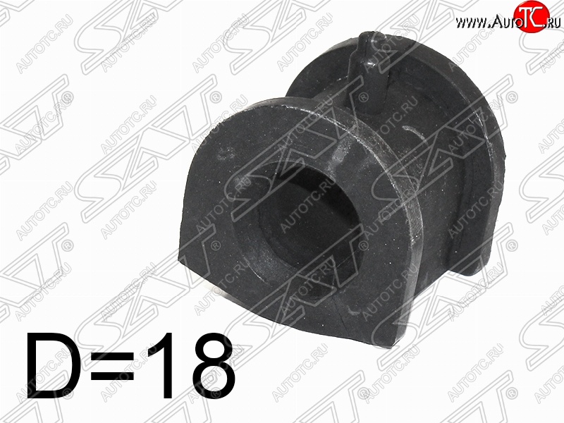 79 р. Втулка переднего стабилизатора SAT (D=18)  Mitsubishi Lancer  8 - Mirage  CJ,CK,CL,CM  с доставкой в г. Кемерово