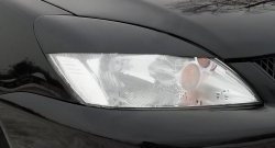 Реснички на фары RA Mitsubishi Lancer  9 CS (2003-2009) седан 1-ый рестайлинг, универсал 1-ый рестайлинг, седан 2-ой рестайлинг, универсал 2-ой рестайлинг