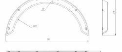 Универсальные арки New School (50 мм) Nissan Almera N15 седан дорестайлинг (1995-1998) ()