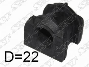 Втулка переднего стабилизатора SAT (LH=RH, D=22) Mitsubishi Lancer 9 CS седан 1-ый рестайлинг (2003-2005)