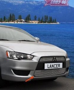 Декоративный элемент воздухозаборника Souz-96 (d10) Mitsubishi Lancer 10 CY седан рестайлинг (2011-2017)