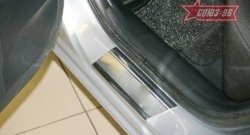 2 609 р. Накладки на внутренние пороги Souz-96 (без логотипа) Mitsubishi Lancer 10 CY седан дорестайлинг (2007-2010)  с доставкой в г. Кемерово. Увеличить фотографию 2