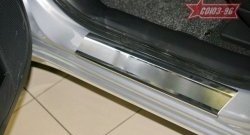Накладки на внутренние пороги Souz-96 (без логотипа) Mitsubishi Lancer 10 CY хэтчбэк дорестайлинг (2007-2010)