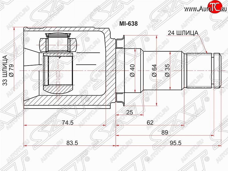 2 539 р. Шрус (внутренний/правый) SAT (33*24*40 мм) Mitsubishi Lancer 10 CY седан дорестайлинг (2007-2010)  с доставкой в г. Кемерово