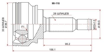 ШРУС SAT (наружный) Mitsubishi Lancer  10 CY (2007-2017) седан дорестайлинг, хэтчбэк дорестайлинг, седан рестайлинг, хэтчбек 5 дв рестайлинг