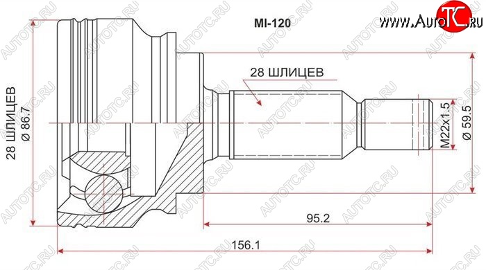 1 889 р. ШРУС SAT (наружный) Mitsubishi Lancer 10 CY седан дорестайлинг (2007-2010)  с доставкой в г. Кемерово