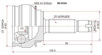 ШРУС SAT (наружный) Mitsubishi Lancer  10 CY (2007-2017) седан дорестайлинг, хэтчбэк дорестайлинг, седан рестайлинг, хэтчбек 5 дв рестайлинг