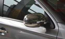 5 349 р. Накладки на зеркала СТ Mitsubishi Outlander GF 2-ой рестайлинг (2015-2018) (Неокрашенные)  с доставкой в г. Кемерово. Увеличить фотографию 3