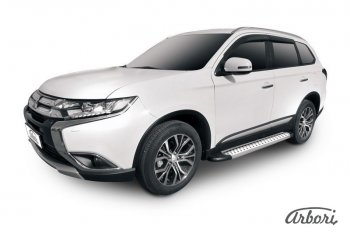 Порожки для ног Arbori Standart Silver Mitsubishi Outlander GF 2-ой рестайлинг (2015-2018)