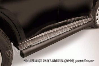 Защита порогов Slitkoff Mitsubishi Outlander  GF (2014-2016) 1-ый рестайлинг