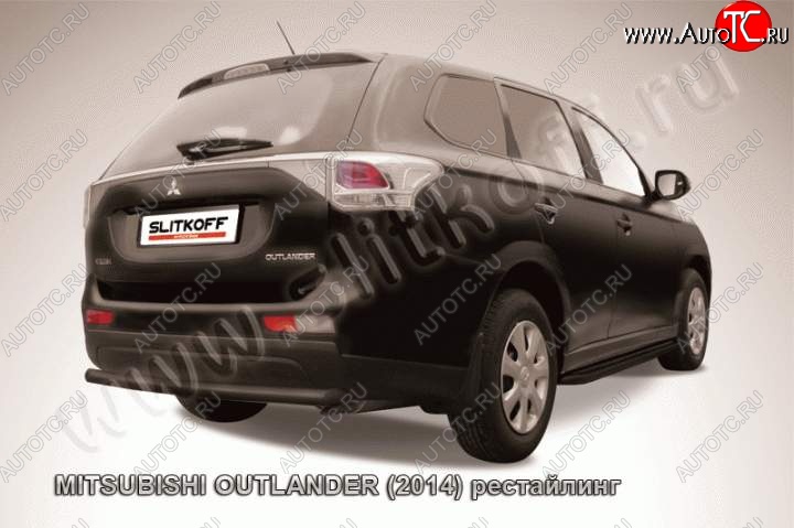 6 349 р. Защита задняя Slitkoff (57 мм)  Mitsubishi Outlander  GF (2014-2016) 1-ый рестайлинг (Цвет: серебристый)  с доставкой в г. Кемерово