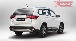 11 249 р. Защита заднего бампера Souz-96 (d60)  Mitsubishi Outlander  GF (2015-2018) 2-ой рестайлинг  с доставкой в г. Кемерово. Увеличить фотографию 1