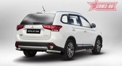 8 504 р. Защита заднего бампера из боковых полированых уголков (d60) Souz-96  Mitsubishi Outlander  GF (2015-2018) 2-ой рестайлинг  с доставкой в г. Кемерово. Увеличить фотографию 1