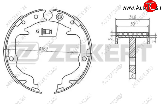 2 499 р. Колодки задние барабанного тормоза ZEKKERT  CITROEN C4 aircross (2012-2017), Dodge Caliber (2006-2012), Mitsubishi ASX (2010-2016), Mitsubishi Lancer  10 CY (2007-2017), Mitsubishi Outlander  CW0W (2005-2012)  с доставкой в г. Кемерово