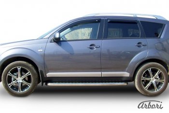 Защита штатных порогов с листом Arbori (труба - нержавейка d42, лист - алюминий) Mitsubishi Outlander XL (CW)  дорестайлинг (2005-2009)