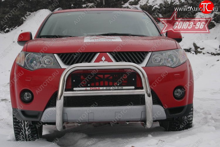 9 584 р. Защита переднего бампера Souz-96 (d60)  Mitsubishi Outlander  XL (2005-2009) (CW)  дорестайлинг  с доставкой в г. Кемерово