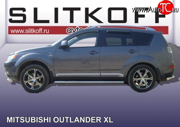 14 999 р. Защита порогов из круглой трубы диаметром 76 мм Slitkoff Mitsubishi Outlander XL (CW)  дорестайлинг (2005-2009) (Нержавейка, Полированная)  с доставкой в г. Кемерово
