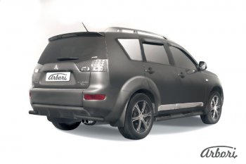 Защита заднего бампера Arbori (уголки, черная, 1 труба d57 mm). Mitsubishi Outlander  XL (2005-2009) (CW)  дорестайлинг