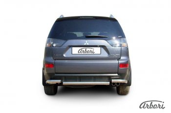 8 180 р. Защита заднего бампера Arbori (уголки, нержавейка, 1 труба d57 mm).  Mitsubishi Outlander  XL (2005-2009) (CW)  дорестайлинг  с доставкой в г. Кемерово. Увеличить фотографию 2
