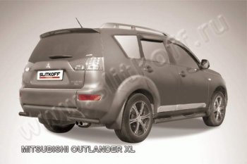 Уголки d57 Mitsubishi Outlander  XL (2005-2009) (CW)  дорестайлинг