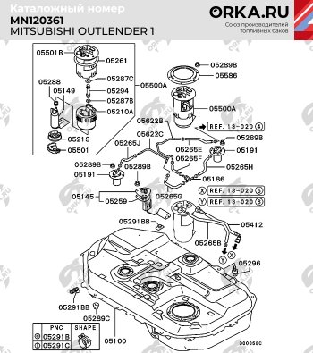 18 999 р. Бак топливный BAKPLAST (60 л., пластиковый)  Mitsubishi Outlander  CU (2003-2009)  с доставкой в г. Кемерово. Увеличить фотографию 2