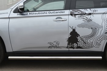 9 749 р. Защита порогов на SLITKOFF (труба D63) Mitsubishi Outlander GF дорестайлинг (2012-2014) (Защита порогов с закругленными торцами (вариант 3))  с доставкой в г. Кемерово. Увеличить фотографию 3