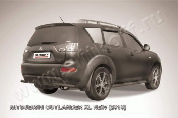 Уголки d57 Mitsubishi Outlander  XL (2010-2013) (CW)  рестайлинг