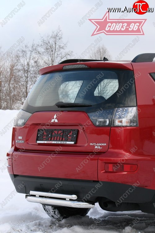 11 879 р. Двойная защита заднего бампера Souz-96 (d60/42) Mitsubishi Outlander XL (CW)  рестайлинг (2010-2013)  с доставкой в г. Кемерово