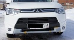 Накладки на передний бампер BROOMER Design (3 шт) Mitsubishi Outlander  GF (2014-2016) 1-ый рестайлинг