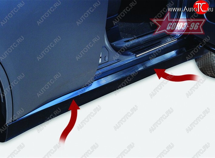 2 339 р. Накладка на пороги Souz-96 Mitsubishi Outlander GF дорестайлинг (2012-2014)  с доставкой в г. Кемерово