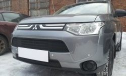 3 999 р. Сетка на бампер (рестайлинг) Russtal (черная) Mitsubishi Outlander GF дорестайлинг (2012-2014)  с доставкой в г. Кемерово. Увеличить фотографию 3