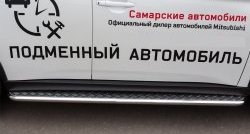 Широкая защита порогов (рестайлинг) SLITKOFF Mitsubishi Outlander  GF (2014-2016) 1-ый рестайлинг
