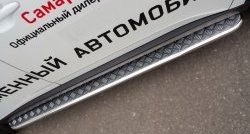 24 649 р. Широкая защита порогов (рестайлинг) SLITKOFF  Mitsubishi Outlander  GF (2014-2016) 1-ый рестайлинг  с доставкой в г. Кемерово. Увеличить фотографию 2