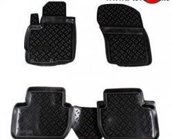 Комплект ковриков в салон Aileron 4 шт. (полиуретан) Mitsubishi Outlander  GF (2012-2014) дорестайлинг