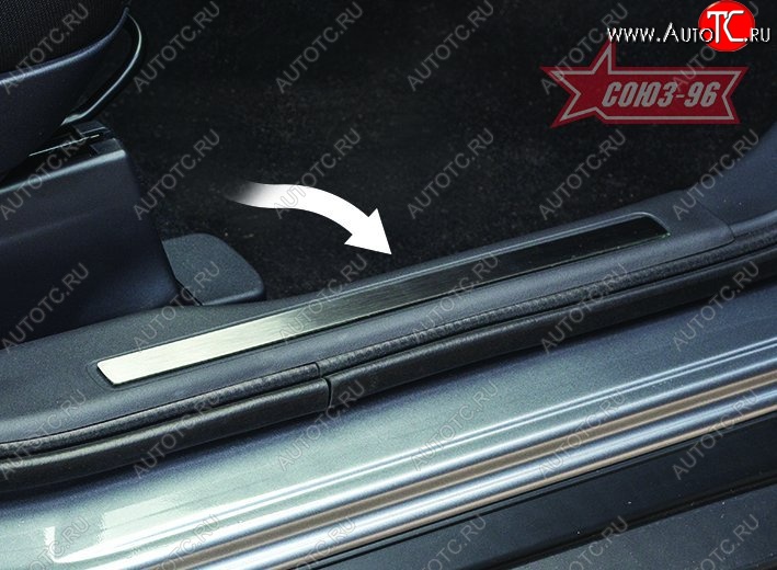 1 259 р. Накладки на внутреннюю пластиковую часть порога Souz-96 Mitsubishi Outlander GF дорестайлинг (2012-2014)  с доставкой в г. Кемерово