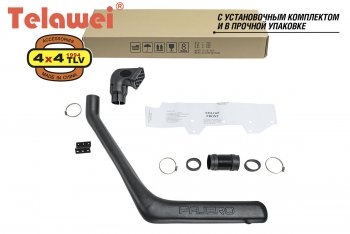 7 599 р. Шноркель Telawei (2.5D) Mitsubishi Pajero 1 L040 (1982-1991)  с доставкой в г. Кемерово. Увеличить фотографию 4